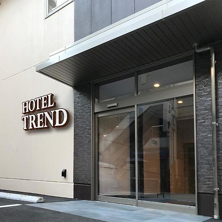 호텔 트렌드 후쿠야마 에키마에 외부 사진